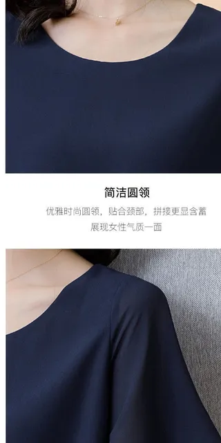 image product content 3