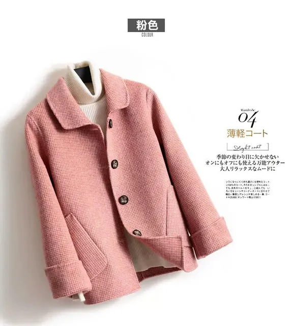 image product content 1