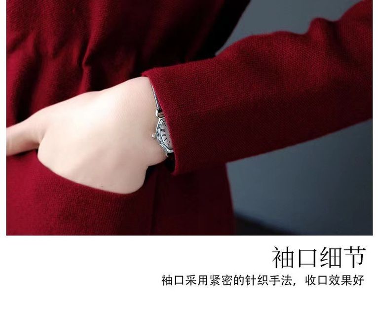 image product content 7
