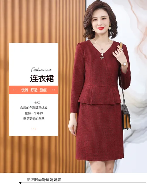image product content 2