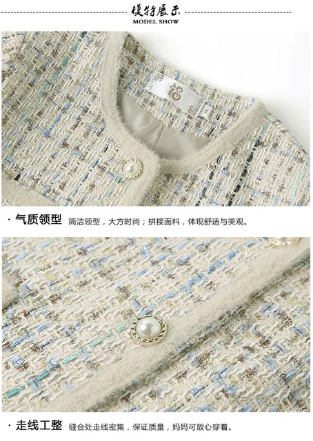 image product content 5