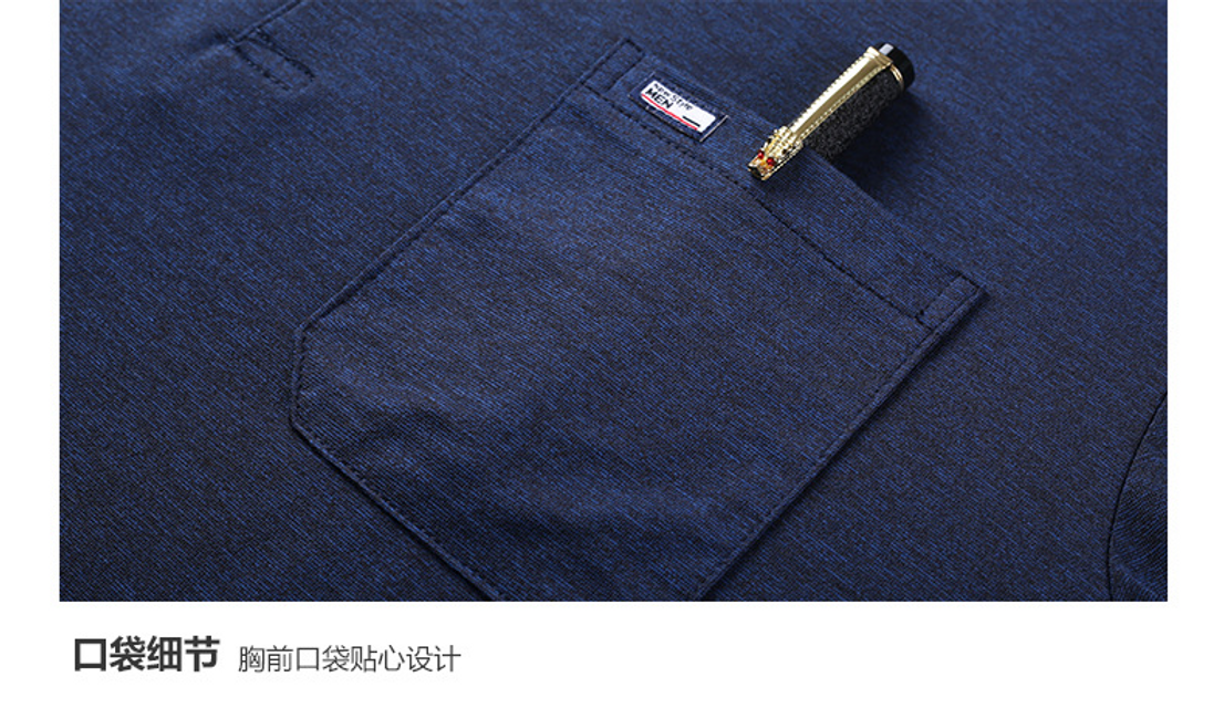 image product content 8