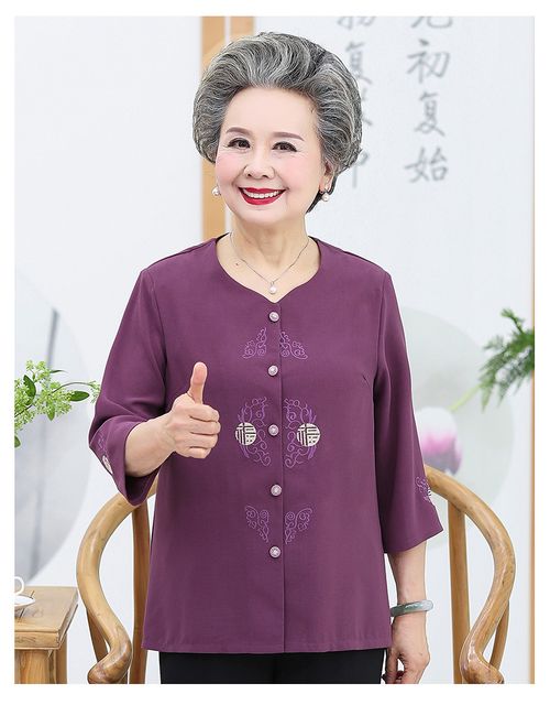 image product content 9