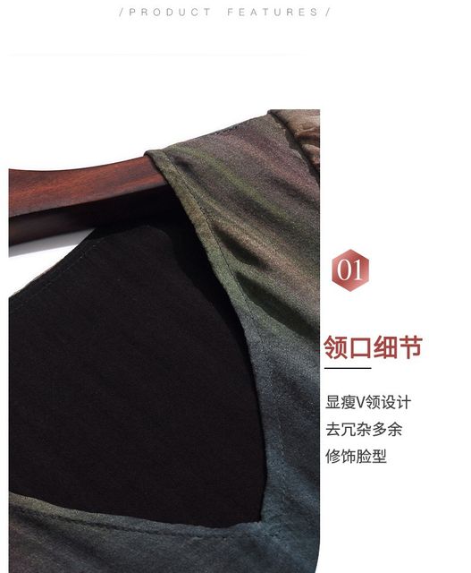 image product content 5