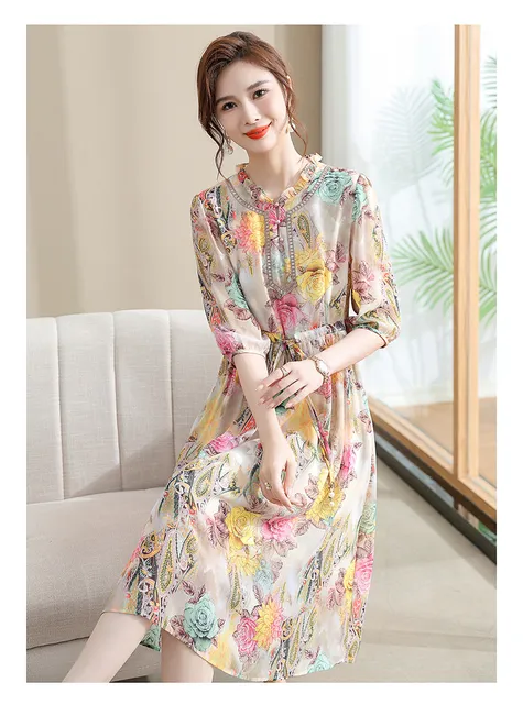 image product content 7