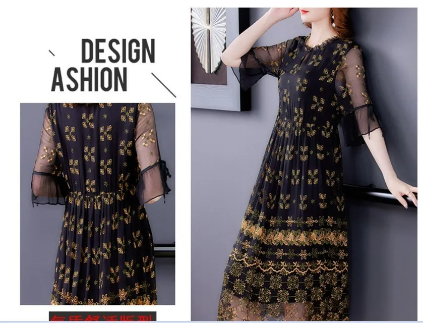 image product content 3