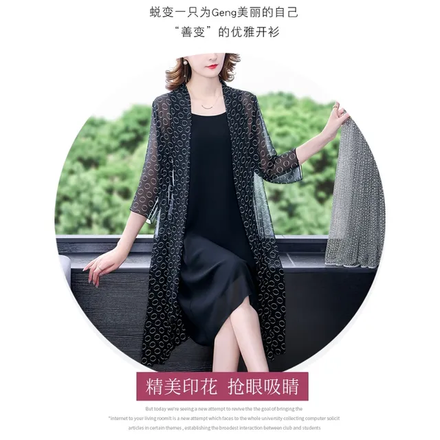 image product content 2
