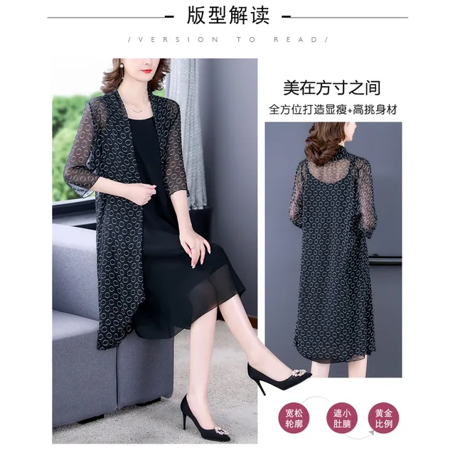 image product content 3