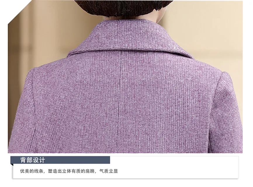image product content 7