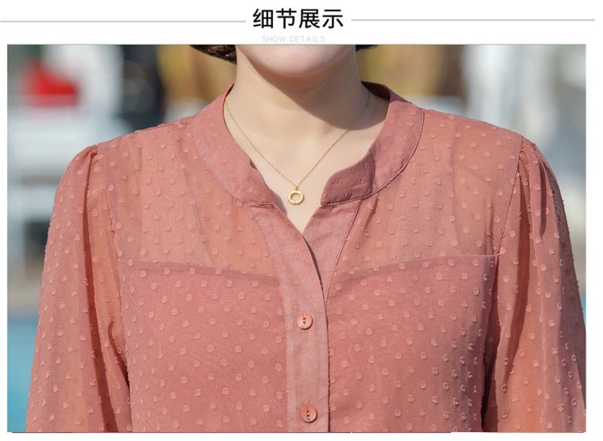 image product content 4