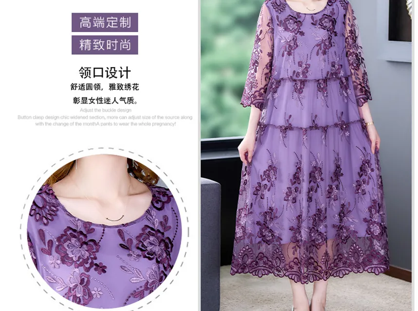 image product content 6