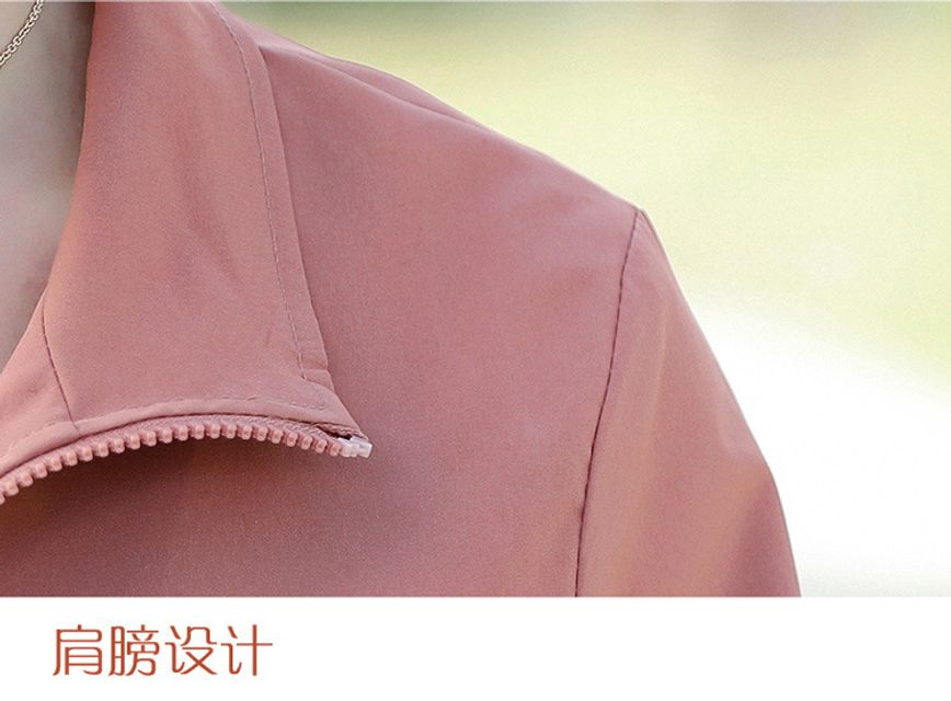 image product content 8