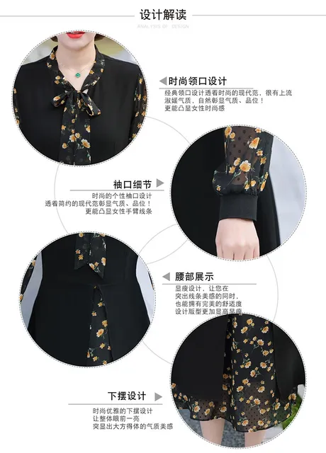 image product content 5