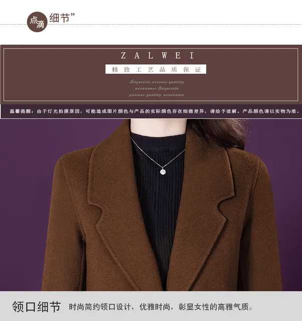 image product content 7