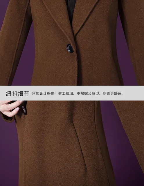 image product content 8