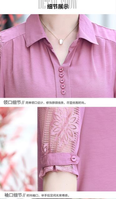 image product content 5