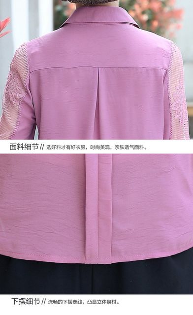 image product content 6