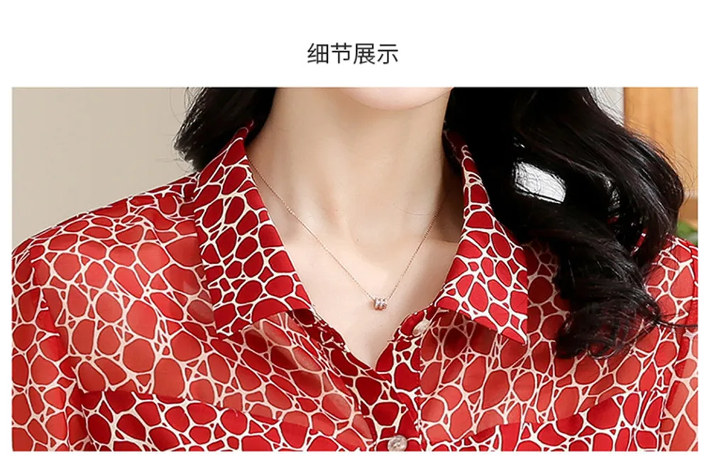 image product content 4