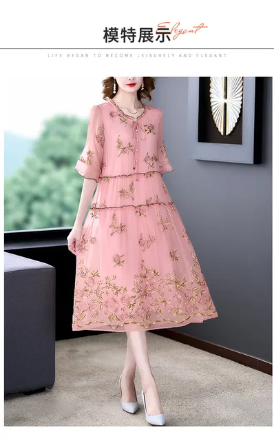 image product content 7