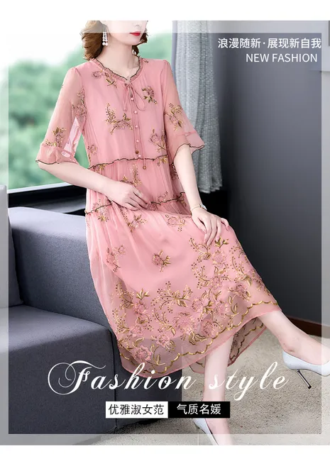 image product content 8