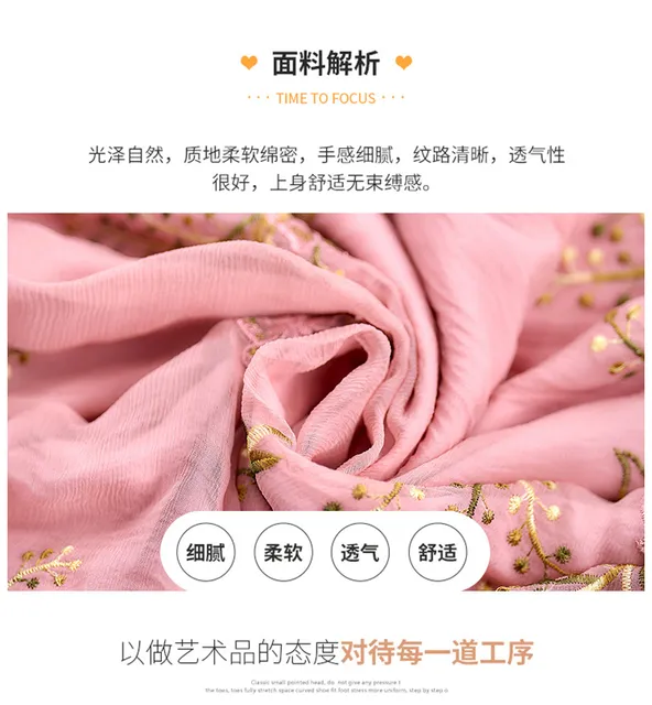 image product content 9