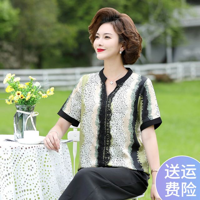 image product content 5