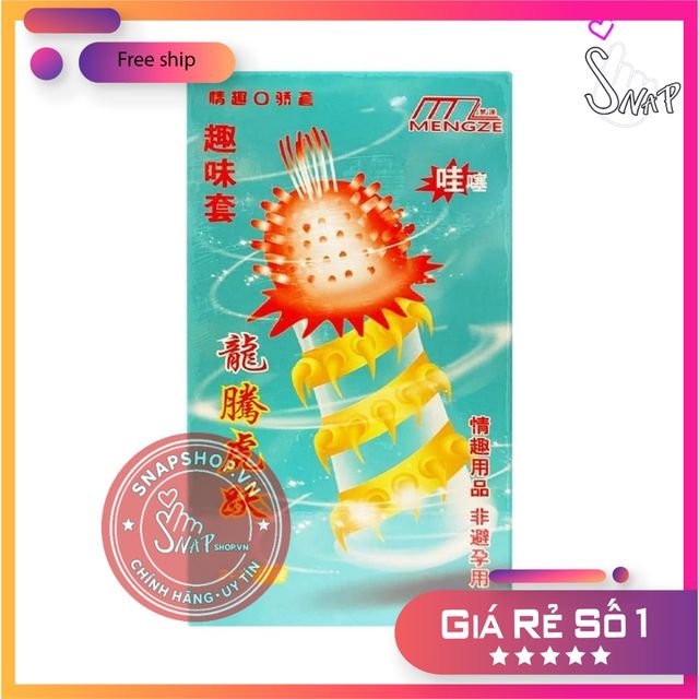 image product content 1
