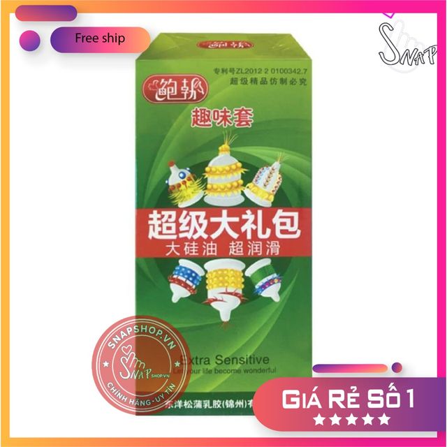 image product content 1