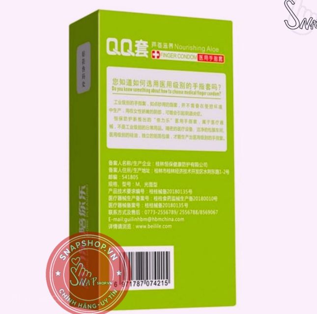 image product content 2