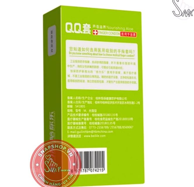 image product content 2