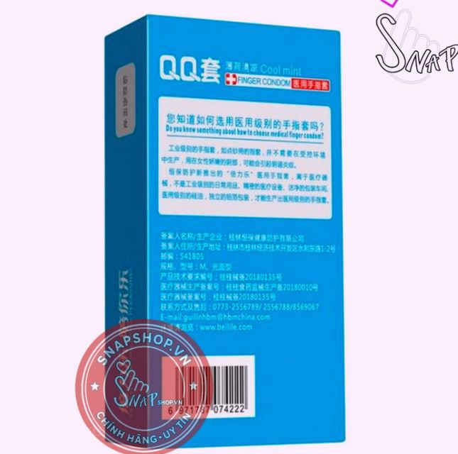 image product content 2