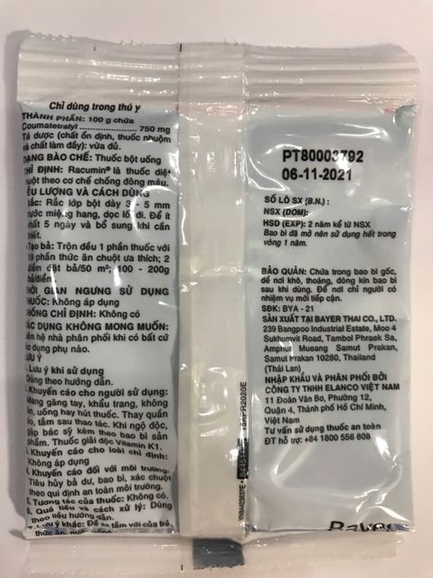 image product content 1