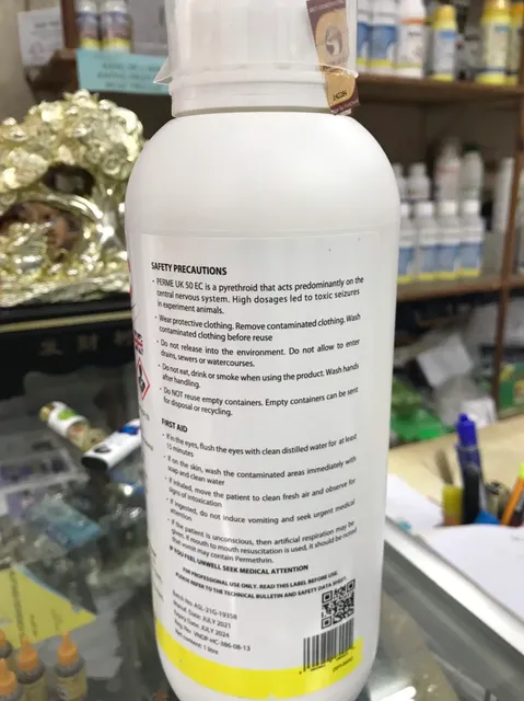 image product content 1