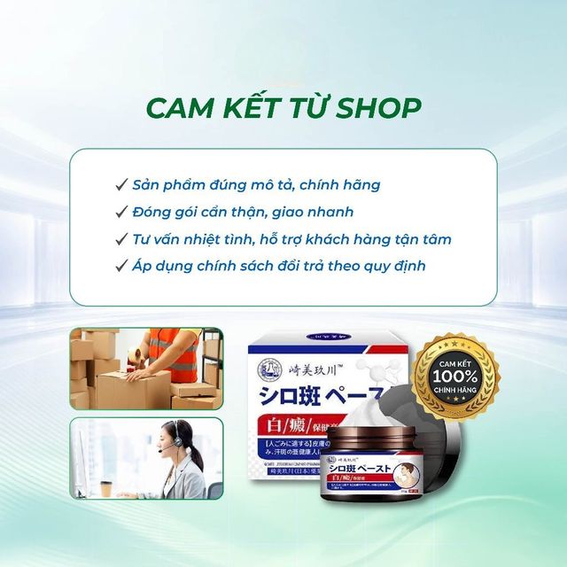 Kem Dưỡng Da Sakimi