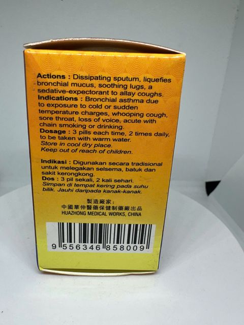 Ho Kim Hạt C&aacute;t Hồng 36 Vi&ecirc;n