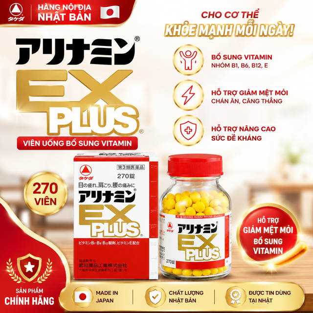 Vi&ecirc;n Uống Arinamin EX Plus