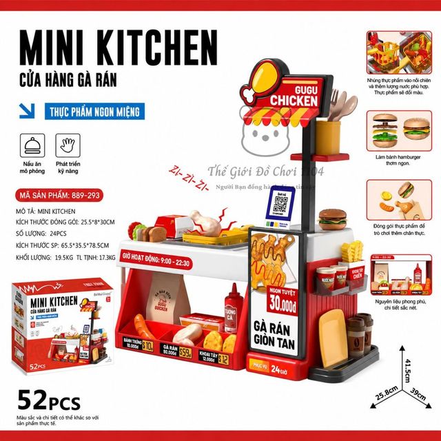 image product content 7