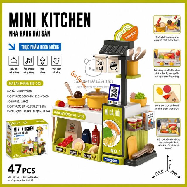 image product content 8