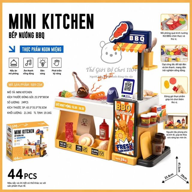 image product content 9