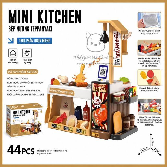 image product content 10