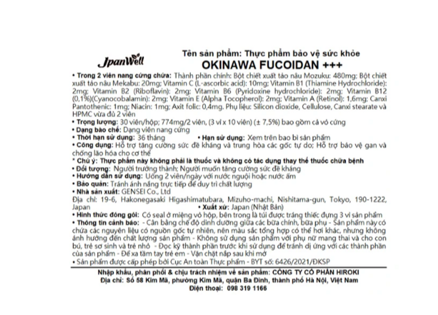 Okinawa Fucoidan +++