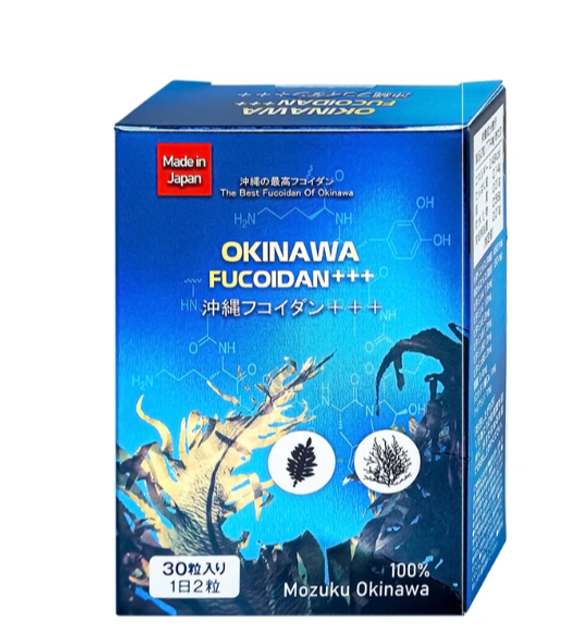 Okinawa Fucoidan +++