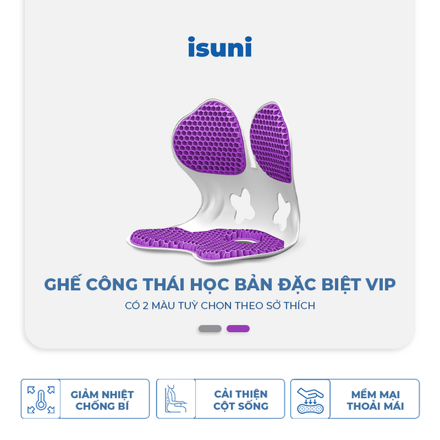 image product content 2
