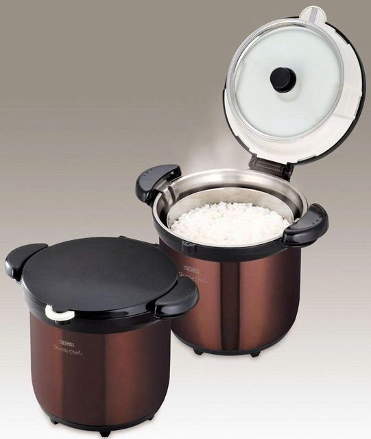 Nồi ủ ch&acirc;n kh&ocirc;ng Thermos KBG-4500