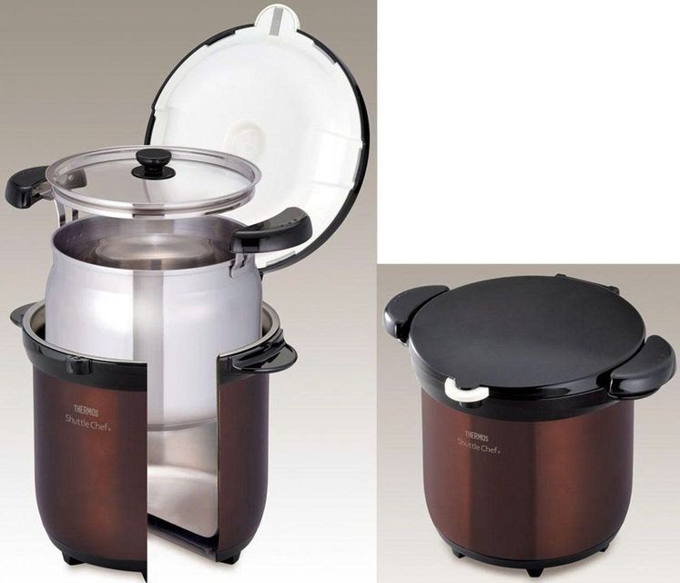 Nồi ủ ch&acirc;n kh&ocirc;ng Thermos KBG-4500
