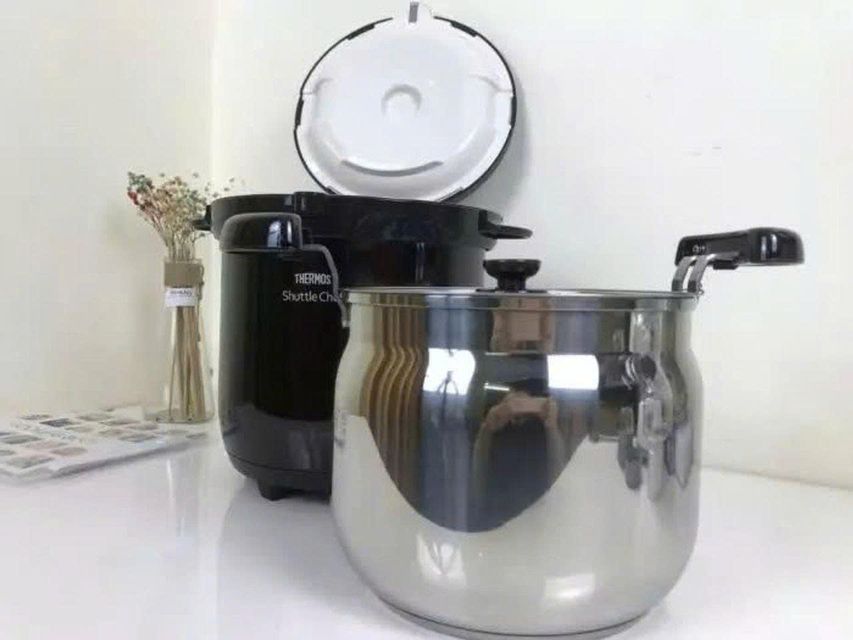 Nồi ủ ch&acirc;n kh&ocirc;ng Thermos KBG-4500