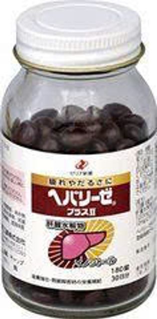 Gan khỏe mạnh với Hepalyse Plus II