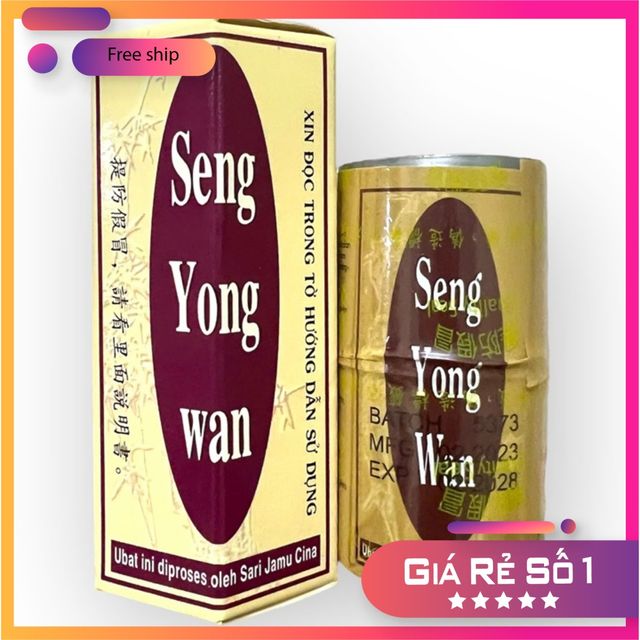 image product content 1
