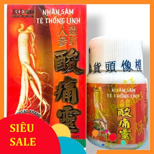 image product content 3