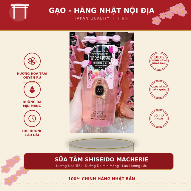 Sữa tắm dưỡng ẩm